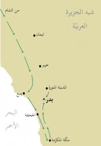 خارطة تُظهر مسير الجمعين إلى بدر