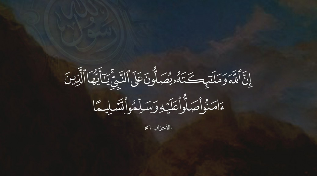 نحو استخلاص يوميات مؤرخة ومفصلة لحياة النبي صلى الله عليه وسلم من روايات السيرة النبوية بوابة السيرة النبوية