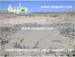 مسجد العشيرة الذي صلى به الحبيب صلى للهّٰ عليه وآله وسلم في غزوة العشيرة